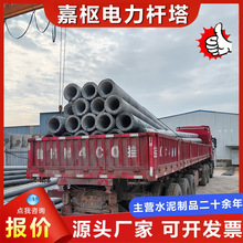 SҬF؛12ˮ늾UAFΗU 910׻늗U