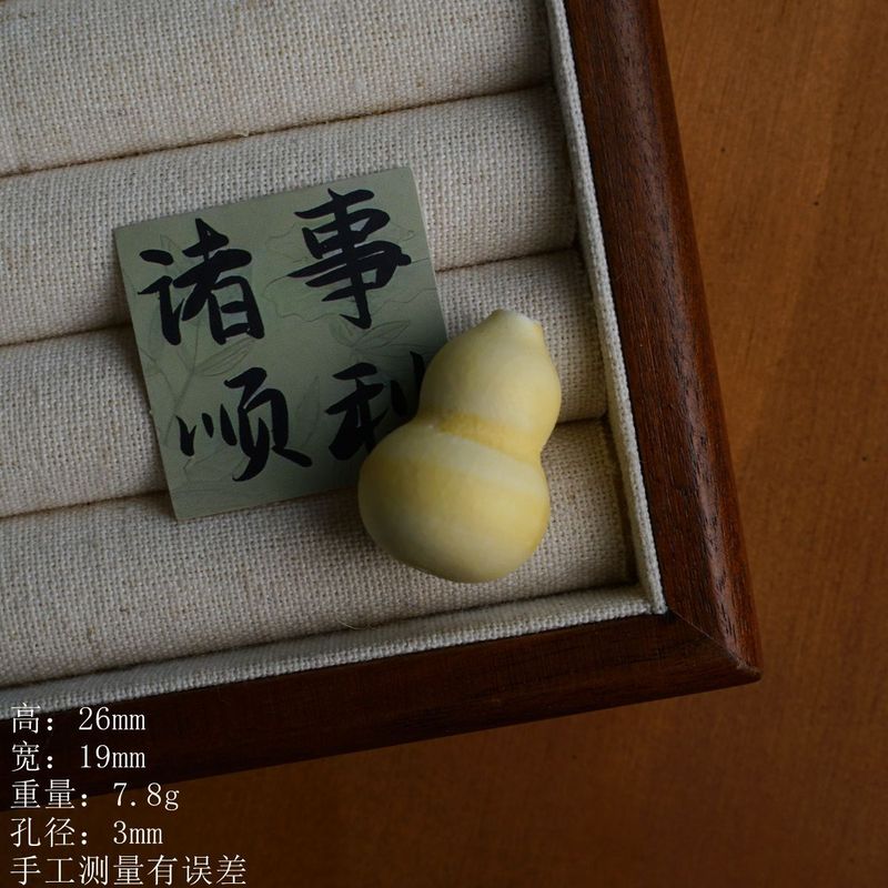 景德镇高温陶瓷多彩寓意小葫芦饰品配件创意手工diy配饰厂家直销|undefined