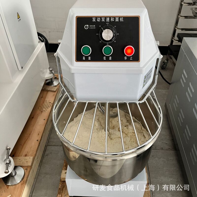 Commercial Vertical Dough Mixer, Fast Kneading Machine, Dough Machine, Double-Speed Double-Action Flour Mixer, Multiple Specifications Available