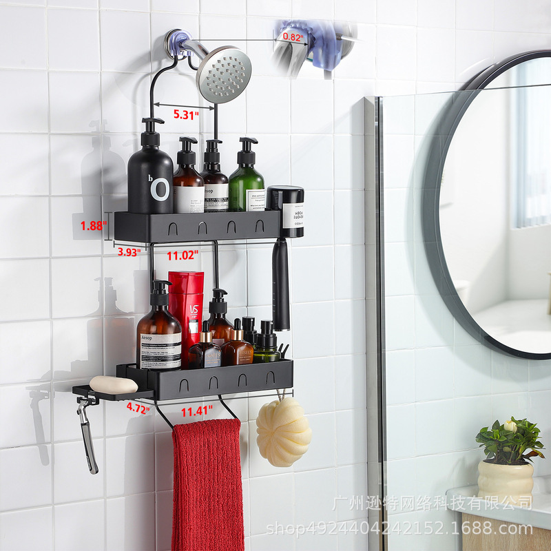 Cross-Border Matte Black Shower Rack Bathroom Storage Rack