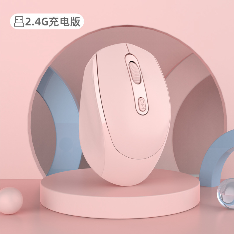 メーカー卸売りm107モランディ国境を越えた無線マウスbluetoothマウス静音充電マウスプライベートモデル|undefined