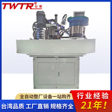 ̨�s���S㊲ۙC �๦���һ�ֲ�㊱�ȫ�Ԅ������ϸ���㊱�C