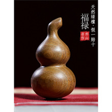 ��Ȼ�G̴ľ����и������J�ְѼ�����С�[���Ҿ��b�Ʒ���⹤ˇƷ