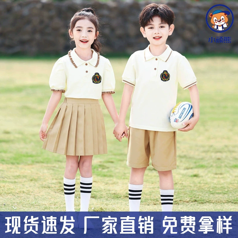 Детская садовая форма Школьная форма Школьная форма Школьная форма Школьная форма Школьная спортивная одежда Летняя одежда с короткими рукавами