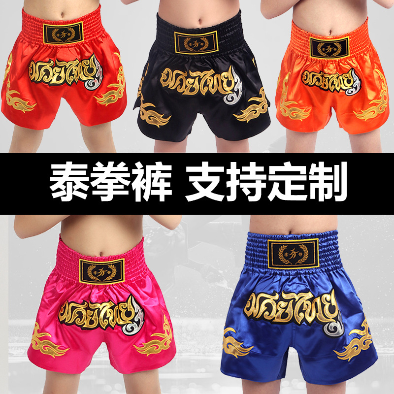 Branded Shorts Taekwondo Pants Free Fighting Pants Training Gear Fighting Competition Adult Children Unisex with Printing and Embroidery