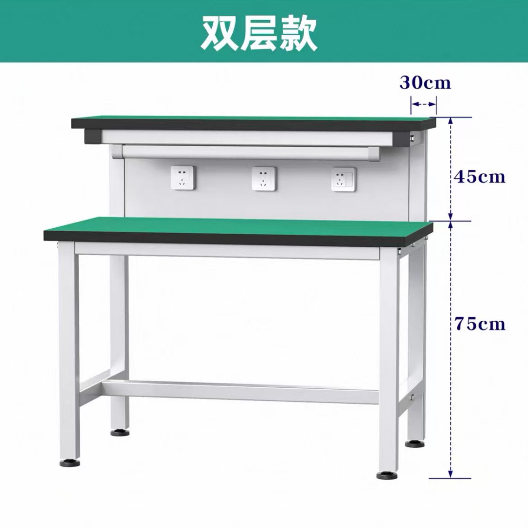 Рабочий стол Wanxin Metal одноуровневый 1000x600