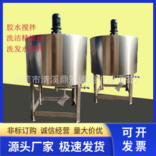 ��Ĥ����֬����Һ�w�����Ó�N�����՚�h����Ⱦ̎��ș�������