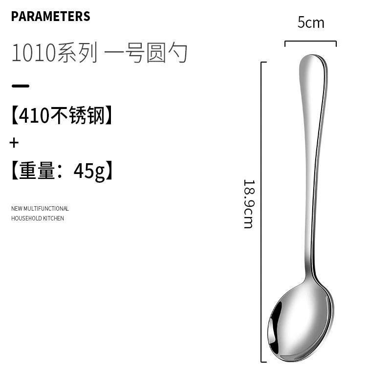 Cartoon Stainless Steel Kids Cutlery Set, Spoon & Chopsticks, Portable Case, School Gift