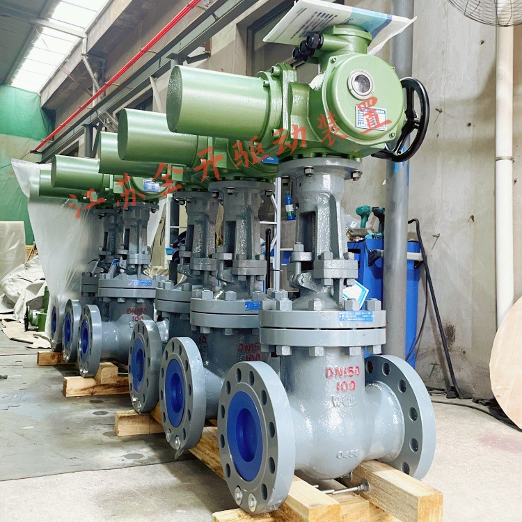 带煤安证隔爆型电动闸阀Z9B41H-16C DN250矿用防爆型电动阀