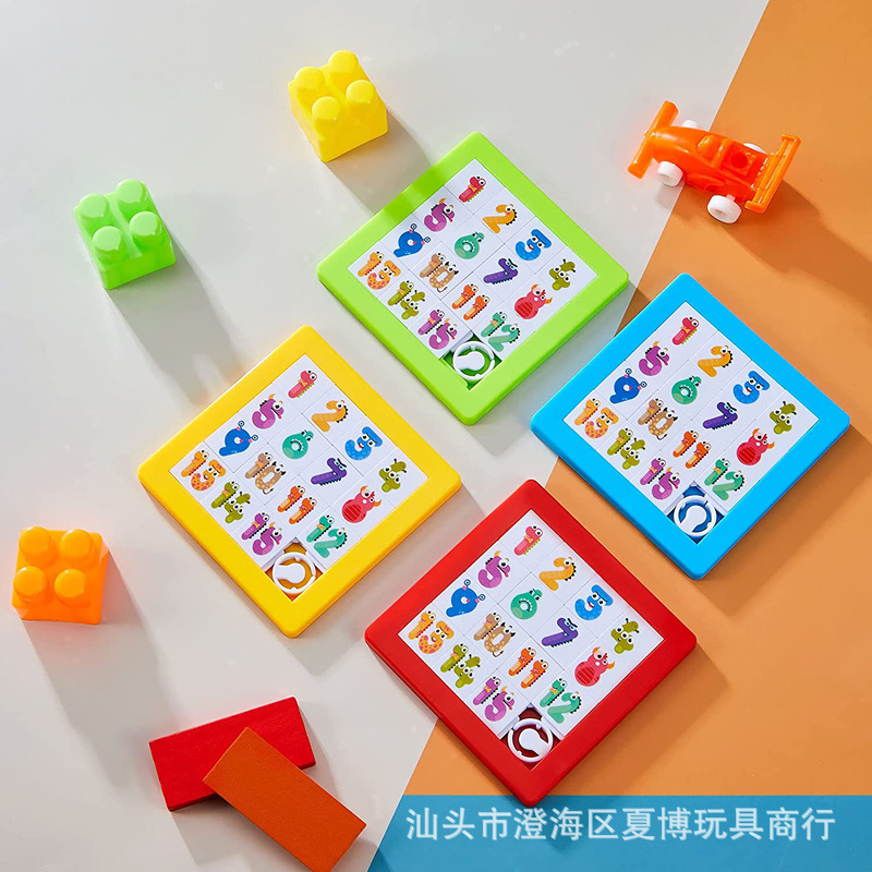 Gift Cartoon Digital Puzzles, Children's Interactive Board Games, Parent-Child Interactive Educational Toys, Street Stall Night Market Wholesale