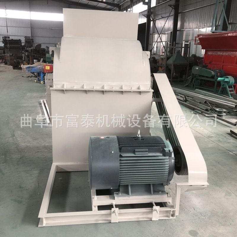 小型木屑机菇木粉碎机 全自动木材粉碎机 大型建筑模板破碎机