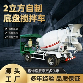 起重机;桩工机械;混凝土机械