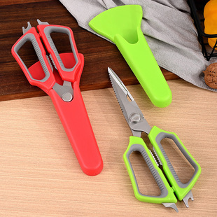 Stainless Steel Magnetic Refrigerator Scissors with Scissors Set Food Scissors Chicken Bone Fish Bone Scissors Barbecue Scissors Removable Ready Stock
