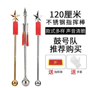 �����ȡ���̖�ָ�]�������W������ָ�]��L90/120���ײ��P䓲��|