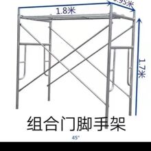 ��\�Ƅ��_�ּ܏S��ֱ�N���μ��T�ܻ�Ӽ�ȫ�׼Ӻ��b�޼������_