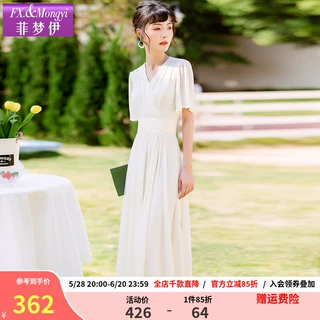 菲梦伊钉珠白色连衣裙女短袖夏装法式独特设计感收腰V领超仙裙子