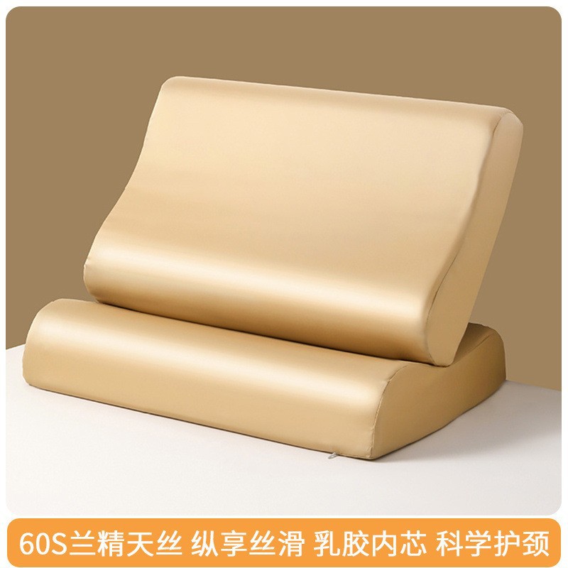 Verano Lanjing Tensi Funda de almohada de látex Un par de 40x60 Funda de almohada de seda de hielo Almohada de memoria de goma especial 30x50