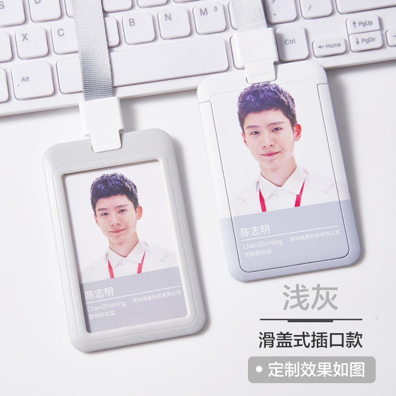 Titular de la tarjeta gris vertical + cordón de socket