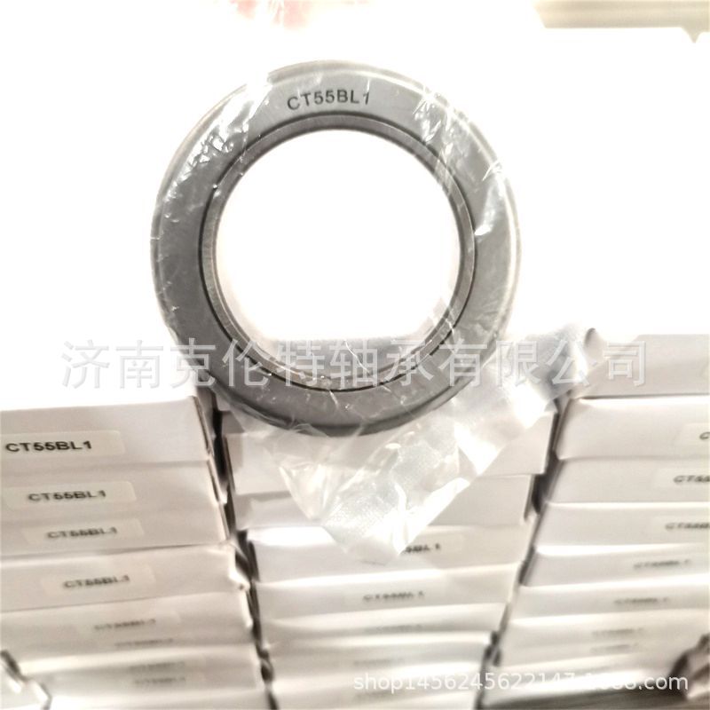 山东外贸轴承 CT55BL1轴承 汽车离合器轴承 承接外贸轴承订单