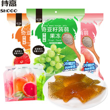 皇族奇亚籽果汁果冻0脂肪162g 西柚青提味可吸蒟蒻果冻休闲零食
