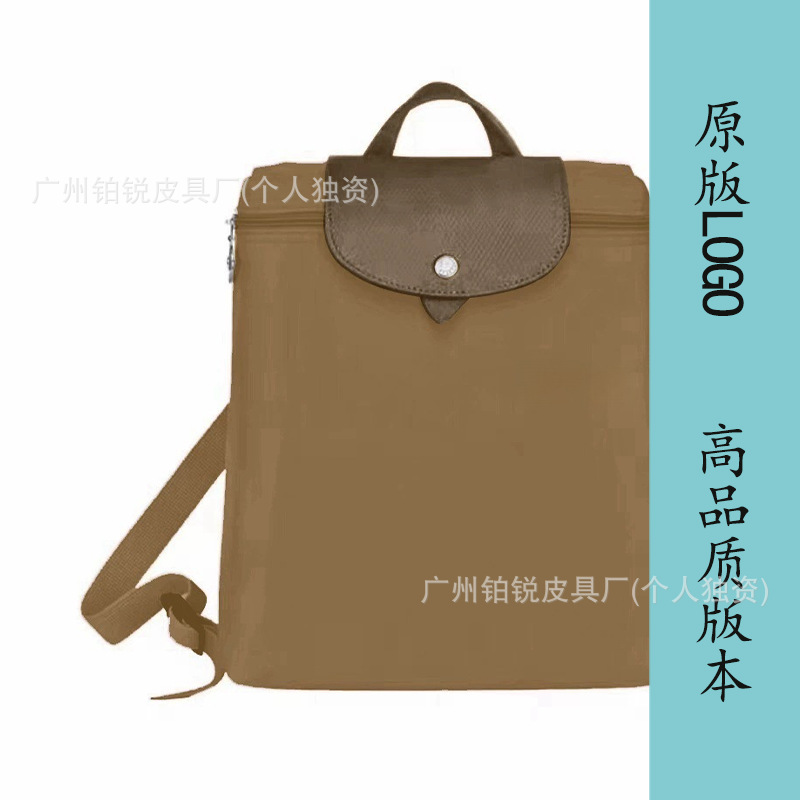 친환경적인 흙색