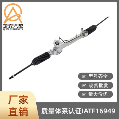 Hatchback, model year 1998, part – Steering gear