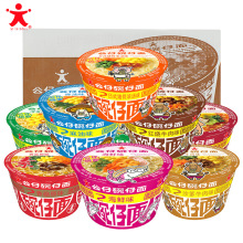 ���������t��ţ��ζBIG����������Ͱ�b�����溣�r�_�ݼ�ʳ����