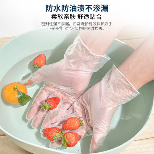 Disposable PVC gloves, transparent, thickened, food-grade plastic, household, dining, baking, beauty gloves, 100 pieces wholesale