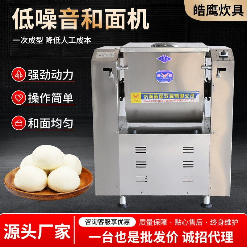 Производители коммерческих малошумных и лапша машина рамана ресторан паровые булочки