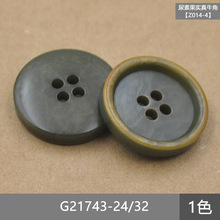 ��o��G21743��߅ �����ۼ�߅���ۿ� ë�¿���ѝ�������b��