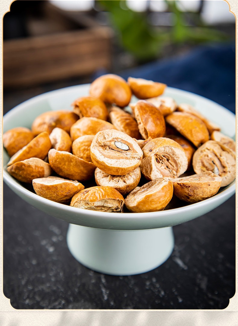 Chuan Lian Zi Dried Toosendan Fruit Slices 500g Natural Sichuan Chinaberry for Traditional Decoctions key features