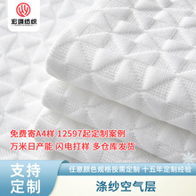 ᘿ��Ứ�՚�� �Ҽ��Ҿ���Ʒ ����ȫ��������ܛ�A��͸��