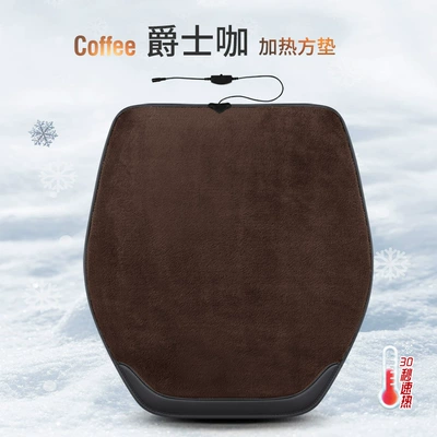 Direct Selling New Milk Velvet | Multi-function pad - jazz-coffee-square-mat