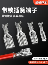 ��ɶ��ӎ��i�䉺�Ӿ�����6.3/4.8/2.8���ʽ���i�ƿĸ�^�Ӳ��
