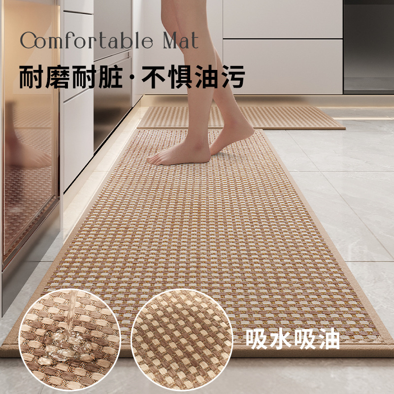 厨房专用吸水吸油地垫家用简约耐脏可擦免洗脚垫防滑长条I型垫子|undefined