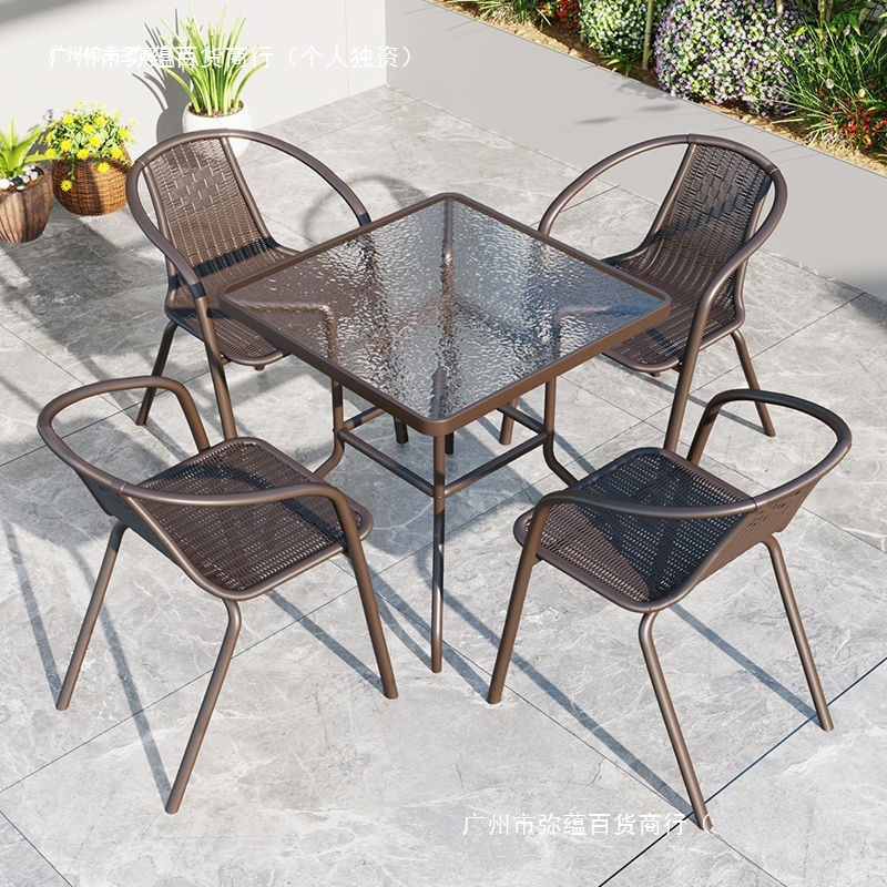 Outdoor Tables and Chairs Courtyard Open-Air Waterproof Sun Protection Leisure Folding One Table Four Chairs Garden Yard Tea Drinking Combination Set