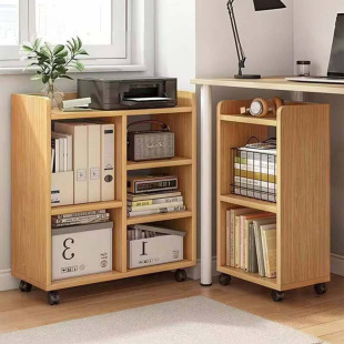 Portable small bookshelf floor table bedside storage rack bedroom desk side table storage cabinet small bookcase