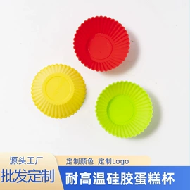 烘焙刮刀;蛋糕模;餐垫、杯垫