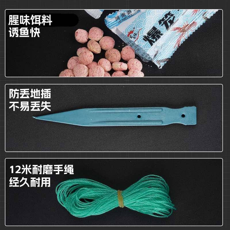 儿童户外抓鱼捕鱼捉鱼瓶亲子小孩捕虾虾笼小溪钓小鱼鱼笼套装|undefined