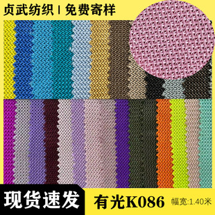 �S�ҬF؛K086�W�۲� ����ִ����񿿉|Ь��͸��б�y�W�ϾW�۲�