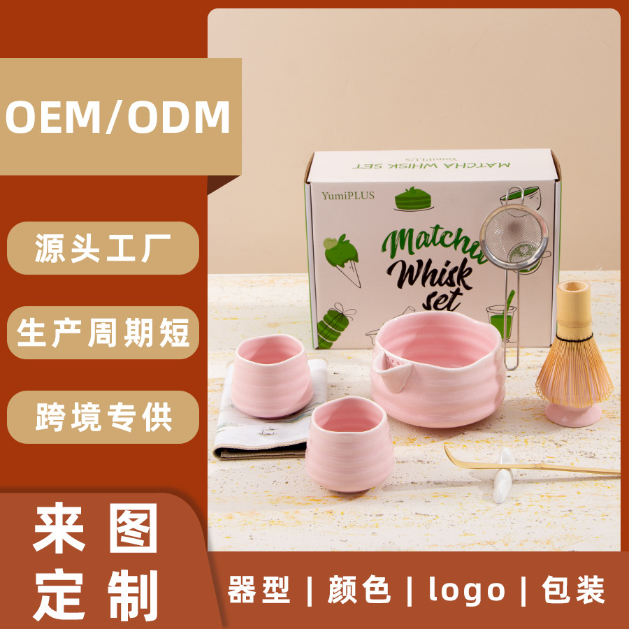 �羳�������մ�Ĩ�蹤����װ��ʽĨ����װ����ֵĨ����5���׶���