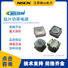 �������NƬ����늸�BWVS00404018100M00 10uH &plusmn;20% 1.2A �@��