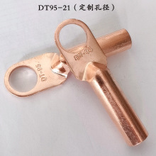 DT�ǘ˿׏��~���� 95-21�~���� ��ϴ�~���� 95ƽ��21�ݽz�׏��Ͼ�