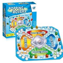 跨境儿童飞行棋玩具亲子互动益智桌面游戏棋跳棋幼儿园热卖批发