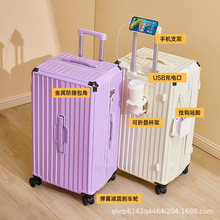 大容量ins行李箱五轮拉杆箱密码箱减震刹车静音万向轮密码旅行箱
