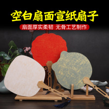 �Ӻ�հ�������������ˮ�ʇ���diy���L������ˮī�����L�A������