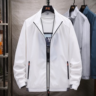 Sun Protection Clothing Men's Thin Coat Summer Ice Silk Ultra-thin Breathable UV Protection Outdoor Skin Sun Protection Clothing Jacket