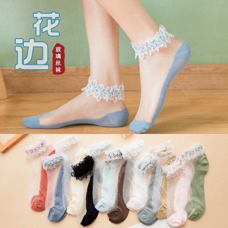 Summer New Lace Short Socks Cotton Bottom Boat Socks Korean Style Glass Women Silk Stockings Ultra-thin Transparent Crystal Socks