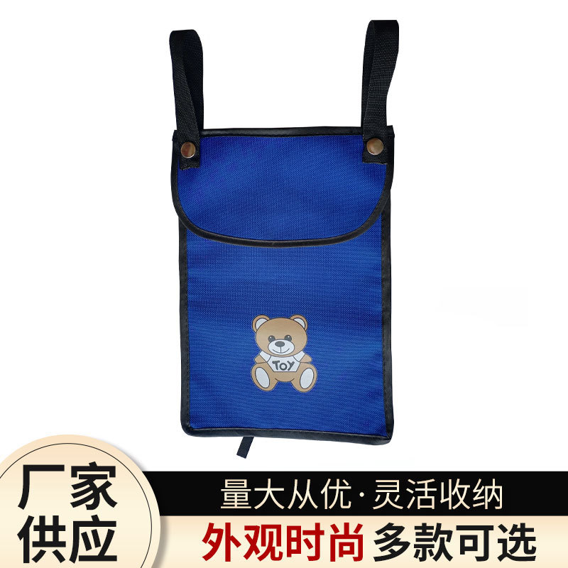 Coche eléctrico de lona colgante bolsa delantera no impermeable bolsa de almacenamiento batería coche motocicleta bolsa de almacenamiento