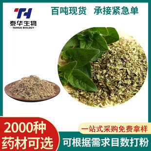 ���M�Ø�ţ��ţ���� ���ţ���������{ζ�� ��ţ�����_�������